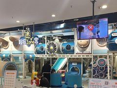 -meland·儿童乐园·游戏厅娃娃机·电玩Xbox(成都合生汇店)