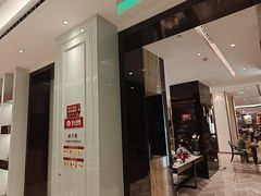 -西藏饭店·亚克·食光自助餐厅(文殊院店)