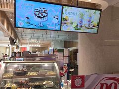 -DQ·蛋糕·冰淇淋(万象城店)