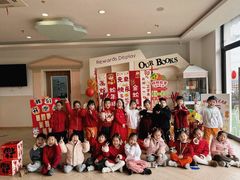 -吉的堡幼儿园(上海金山英慈园)