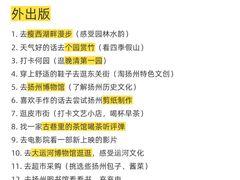 -陈记菜馆·非遗淮扬菜(东关街教场店)