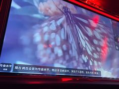 -魅KTV·AI辅唱(人民广场旗舰店)