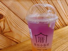 戀上海檸威-厝内小眷村(天河南一路店)