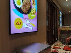 -豪享来(我格广场店)
