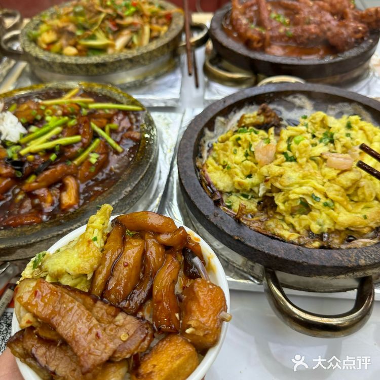 石家庄….巨巨巨下饭的石锅菜！人均二三十