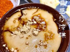 -米氏火鱼·泡椒鱼火锅(李子坝老店)