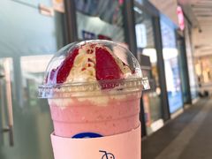 -ARTEASG啊T·新加坡奶茶(高兴里店)