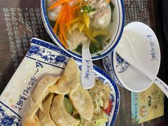-长人馄饨铺(解放街店)