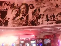 -金逸影城(中关村店)