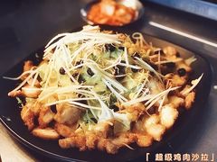 -MI WU FACTORY米屋美食工厂餐厅(绿地店)