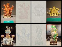 -北京工艺美术博物馆