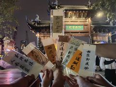 -夫子庙秦淮河画舫