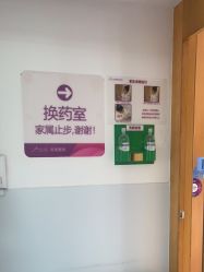 -深圳美莱医疗美容医院