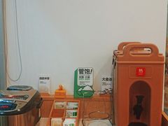 -老乡鸡(寿县三中店)