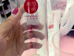 豆浆-嘉和一品粥(津华昌道店)