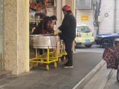 -赵记粽子(司前街店)