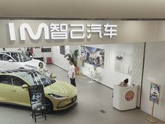 -凯德MALL(望京店)