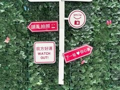 -Aimiqi.Pizza.爱米奇私厨(虹梅路红春大厦店)