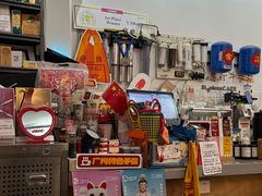 -无牌咖啡&酒馆