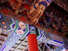 -贤良祠