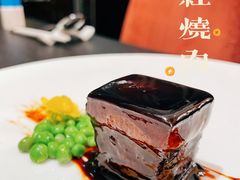 羡红烧肉-羡餐厅