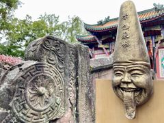 -丰都鬼城名山景区