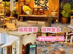 -西涌国际滨海旅游区