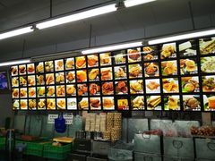 -宫廷糕点铺(人民中路店)