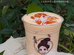 -7分甜(雨花客厅店)
