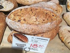-Olé精品超市(苏州中心店)
