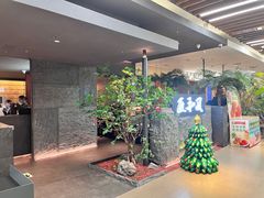 -匠和风精致料理(春熙路群光广场店)