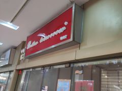 -友谊服饰商场(名品商厦店)