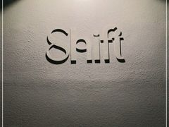 -Shift cocktail bar鸡尾酒吧