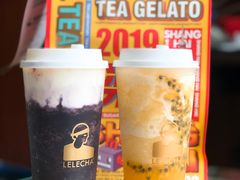 -LELECHA乐乐茶(新街口大洋店)