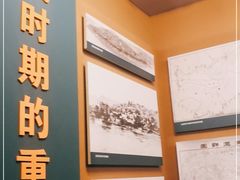 -重庆抗战遗址博物馆