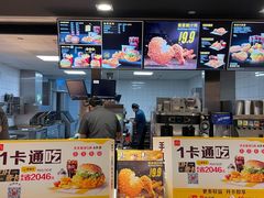 -麦当劳(金狮广场店)