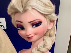 -康新公路(地铁站)