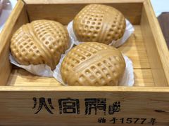 -火宫殿·湘菜小吃·商务宴请·生日聚会(东塘店)