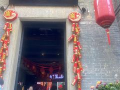 -大良毋米粥 · 粥底火锅(岭南天地店)