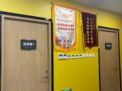 -新东方素质(金源校区)