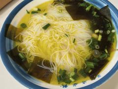 -永华米粉(总店)