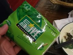 -火咂咂竹筒宴(告庄店)