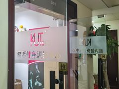 -Ms.Pilates 普拉提技术(尚悦湾陆家嘴店)