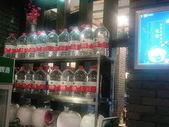 -佤家大院(南门店)