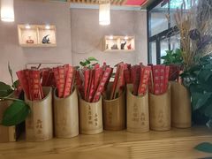 -主子吉湘·湘西土菜(平城街店)