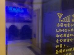 -极乐汇汗蒸会馆(杭州店)