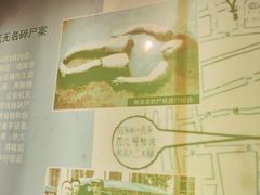 -上海公安博物馆