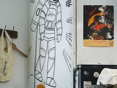 -月球咖啡retro