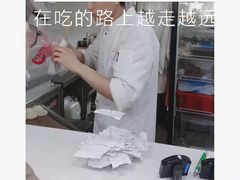 -津门张记包子铺(中山门店)