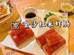 -点都德(海岸城店)